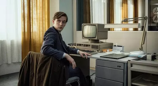 Deutschland 89