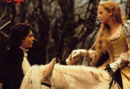 Sleepy Hollow